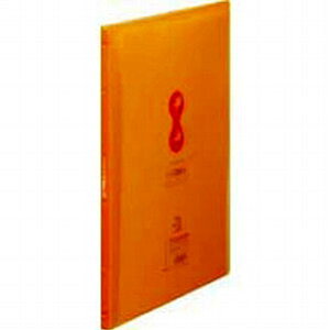 LOW KING JIM NA[t@CTChC qN^X±  A4^e^ 10i20|Pbgj IW 7187T