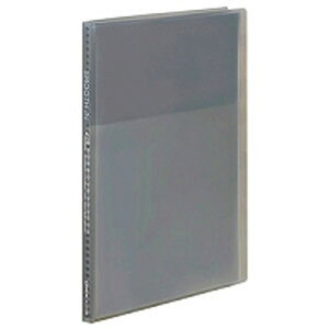 キングジム KING JIM クリアーファイル スムーズイン 透明 グレー 20ポケット 173TSM