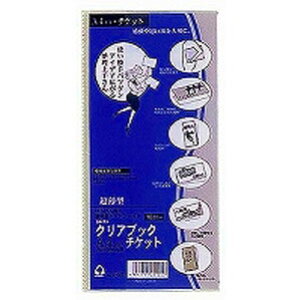 RNg NAubN `Pbg S-501