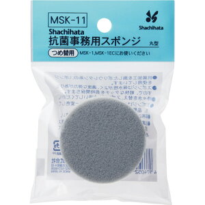 V`n^ Rۍܓ莖pX|W ی^iWtjߑւp MSK-11