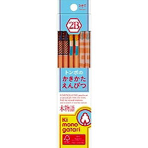 g{M M Fؕ 2B 01F KB-KF01-2B