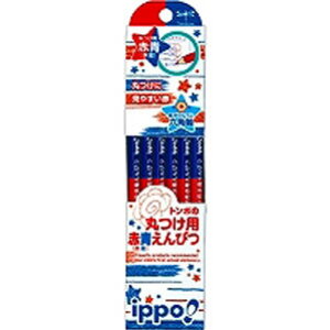 �g���{���M ippo! �ۂ��p�Ԑ���҂� CV-KIVP