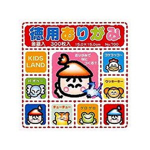 g[[ p肪 KL 300 N700 90200