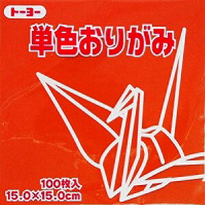 g[[ PF肪 15.0cm  149 064149