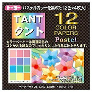 g[[ ^g12J[ pXe 15×15cm 12F 68005