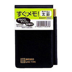 _CS[ ! c^Mt蒠 r  B3437