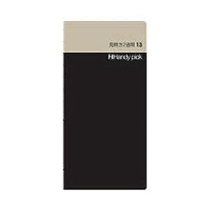 �_�C�S�[ Handy pick LARGE ���J��2�T��13 C5102
