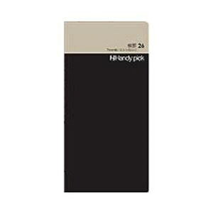�_�C�S�[ Handy pick LARGE ���r26 7mm���~�V���ړ��� C5114