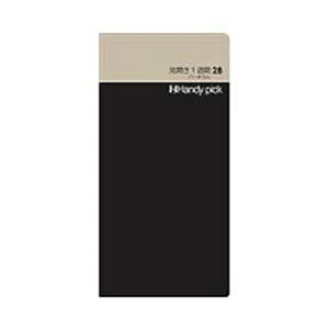 �_�C�S�[ Handy pick LARGE ���J��1�T��28 �o�[�`�J�� C5116