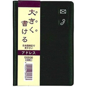 _CS[ 傫AhX ubN G6936