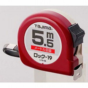 TJM�f�U�C�� �R���x�b�N�X���W���[ ���b�N-19 L19-55BL