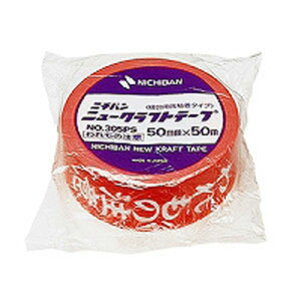 j`o j[Ntge[v ̒ 305PS-WARE