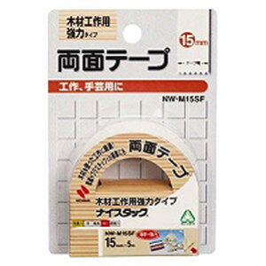 j`o iCX^bN ؍ލHp ̓^Cv 15mm×5m NW-M15SF