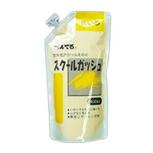 �؂�Ă� �X�N�[���K�b�V�� ������ WXGT12