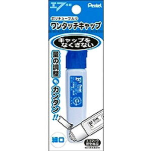 ؂Ă Gt |`[u肦̂PF XWFCT23