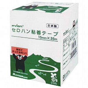 a Zne[v 15×35 HC-100