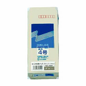 ���t�� �n�[�t�g�[�� ��4 �O���[ 100�� 4691