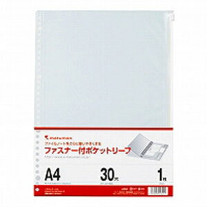 }} t@Xi[tz_[[t A4 30 L850