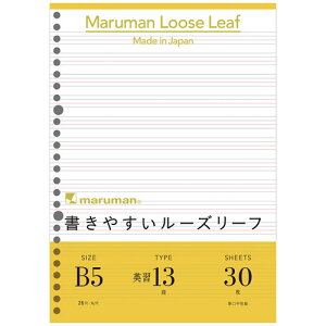 }} [Y[t B5 pKr 13i L1208