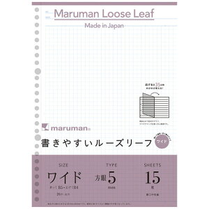 }} [Y[t B5 5mmr L1297