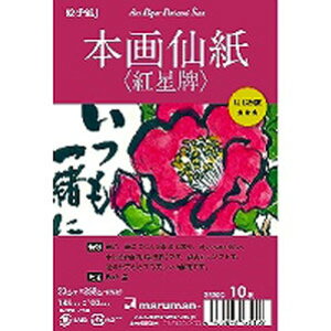 }} G莆p|XgJ[h {历igvj 10 S135C