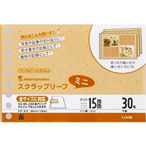 }} XNbv[t~j B7EL1436