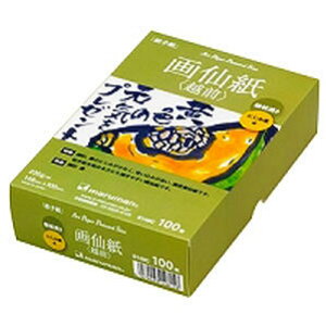 }} G莆p|XgJ[h 历izOj @B 100 S148C