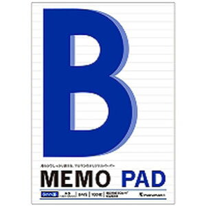 }} A6 pbh 6mmr P171A