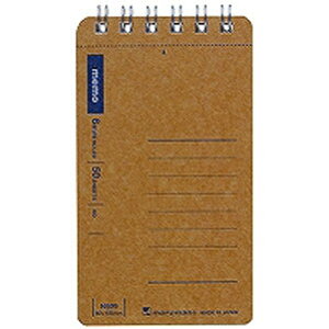 }} A7X  Ntg\ j[x[VbN N699