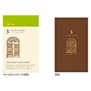 ~h L 3NAp   12395006