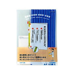 LIHIT LAB qgu NGXg XCho[t@C 10pbN A4S  G1720-8