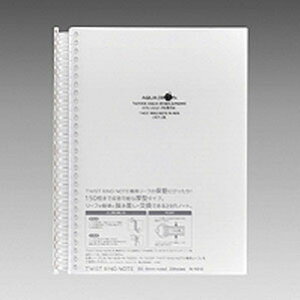 LIHIT LAB qgu AQUA DROPs cCXgm[g ^ B5S  N-1610-1