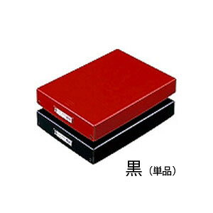 LIHIT LAB リヒトラブ デスクトレー B4 黒 A-332KB