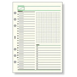 �_�E���B���` ���t�B�� A5 �t���[�f�C���[�X�P�W���[��24 DAR290