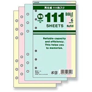 111ptB TCY nm[g 3F DR4006