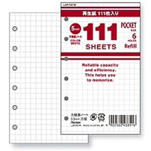 111ptB |PbgTCY rm[g 5mm LAR7007W