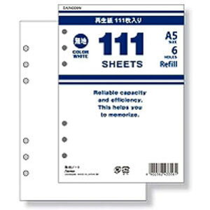 111ptB A5 nm[g DAR4009W