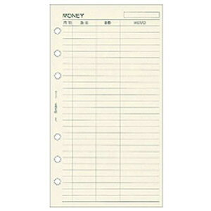 {\ VXe蒠 tB oCu }l[ 448