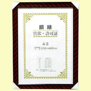  ܏z bN A3 F-17 J750C3400