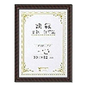  ܏z bNR  ii} J335C3700