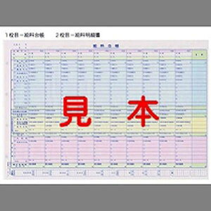 {@ ʎ׏䒠 LE 2