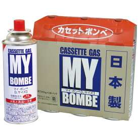 ニチネン マイボンベL 3本パック カセットボンベ ガスボンベ 安い安心 日本製 防災 カセットコンロ 使用期限 捨て方 発電機 アウトドア