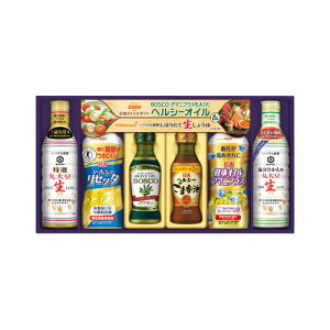 日清オイリオ調味料ギフトセットNK-30N◇◇