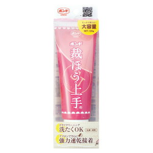 RjV {h قق 120g