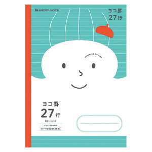 ショウワノート ジャポニカフレンド ヨコ罫 27行 JFC-Y27