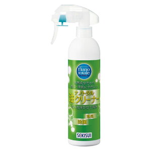 �i�m�g�^�� ���N���[�i�[ 350ml J5M5265