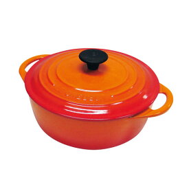 【送料無料】ル・クルーゼ Le Creuset ココット・ビス ロンド 22cm オレンジ 鋳物ホーロー 両手鍋 直火 ホーロー鍋 IH 鍋 鋳物 ホーロー ココット IH対応 耐熱 食洗器対応