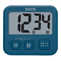 楽天市場】タイマー付紫外線消毒器nv-308の通販