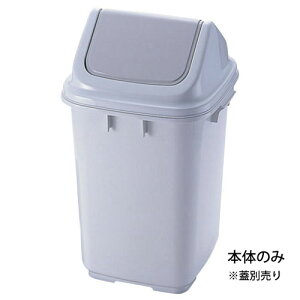 VP _Xg{bNX O[ 45^p {̂̂