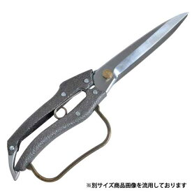 【送料無料】ニシガキ プロ200 葉刈鋏 5寸刃 N-208 300MM